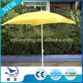 Sunshade aluminum fabric waterproof promotional advertising umbrella